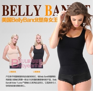 美国进口Belly Bandit塑身衣孕妇产后收腰腹塑型无痕内衣U领背心
