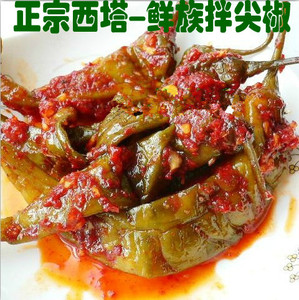 沈阳西塔鲜族风味泡菜-店家特色拌菜/韩国泡菜/辣酱青尖椒 250克