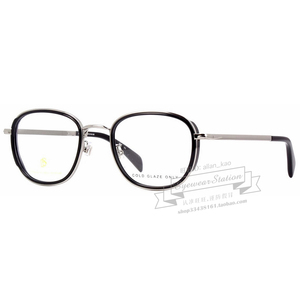 新款DAVID BECKHAM贝克汉姆DB7075/G男士复古椭圆镜框光学眼镜架