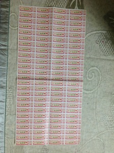 布票版票收藏四川棉花票1981年五两一版100张超大版张 2（背白）