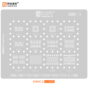 阿毛易修EMMC3/EMCP/UFS/UMCP/LPDDR/PCIE/NAND/字库硬盘内存钢网