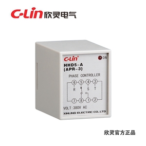 C-Lin欣灵 HHD5-A APR-3相序保护继电器 AC380V