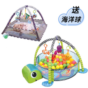 多用婴儿健身架玩具宝宝乌龟围栏游戏毯爬行垫海洋球池新生儿礼物