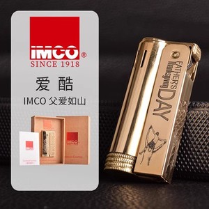 奥地利品牌 IMCO爱酷煤油打火机老式复古防风 纯铜6600刻图系列