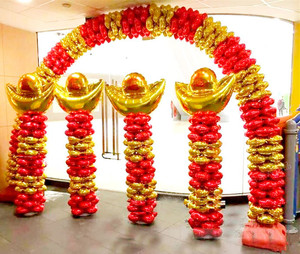 金元宝气球立柱路引装饰开业庆典拱门布置春节装饰新年铝膜气球