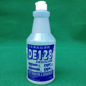 进口DE128起渍剂 除香口胶剂油墨汁地毯清洁咖啡茶渍剂750ML