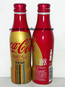 2021年上海产可口可乐日本奥运会纪念铝瓶（单瓶）