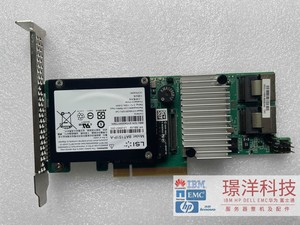 浪潮YZCA-00269-103 LSI 9271-8I RAID阵列卡SAS2208 1G缓存电池