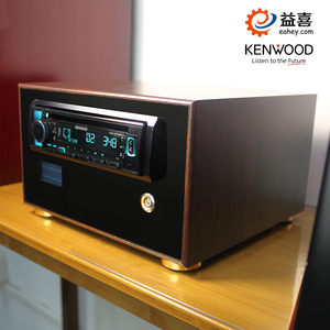 建伍KDC-BT660U发烧专业CD机无损USB蓝牙播放器汽车主机改装家用