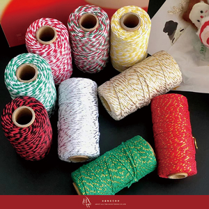 【欢喜物】 圣诞装饰品彩色棉绳DIY吊牌绳 礼物包装捆绑装饰绳线