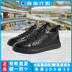 BELLE/百丽 2023春季格纹平跟板鞋男鞋单鞋正品国内代购7VJ01 AD3