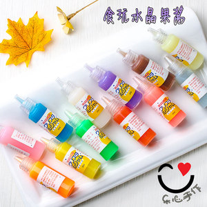 奶油土纸粘土套装 奶油土纸粘土套装