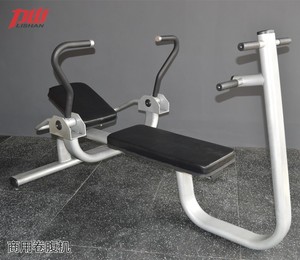 力山品质健腹机卷腹机健身凳 健腹椅 锻炼减腹减肥健身房商用器械