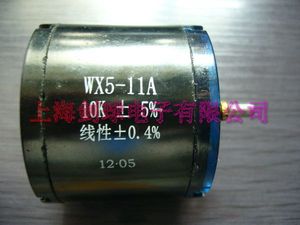 上海环球WX5-11A  （WXD5-32 ）3W  5圈 多圈线绕电位器 上海剑球