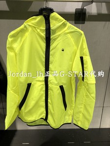 GStar专柜正品 D07321.6931.8248 男士轻薄连帽夹克