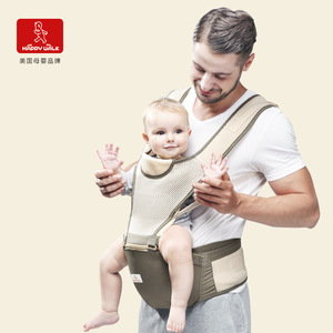透气婴儿背带双肩前后两用背式背带横抱宝宝腰凳后背多功能背带