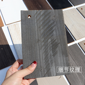 5.5mm木饰板 防霉防蛀防变形 复古直接贴木板 复古木板样册