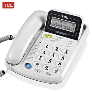 TCL 17B 电话机有线办公固话座机来电显示双接口免电池 免提包邮