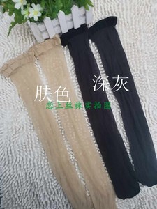夏季日本3D长丝蚕丝薄如蝉翼超薄隐形肤丝袜长筒袜高筒丝袜透明