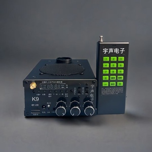 正品宇声k9扩音机无线遥控户外音响充电遥控音频媒体插卡器煤音机