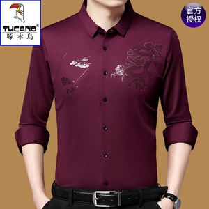 啄木鸟中国风春季新款男士衬衫2024款中年龙年免烫休闲加绒衬衣潮