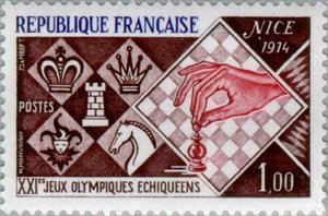 法国1974奥林匹克国际象棋赛 雕刻版1全新外国邮票