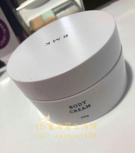 Rmk保湿液 Rmk保湿液品牌 价格 阿里巴巴