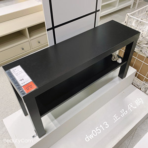 【IKEA/宜家国内代购】  拉克  电视柜 换鞋凳 边桌 鞋架