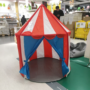 IKEA国内宜家专业代购 勒克斯塔 儿童帐蓬婴儿游戏屋宝宝帐篷城堡