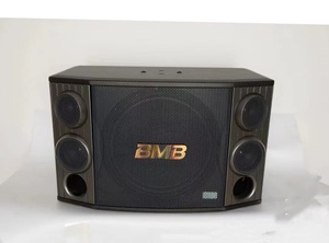 bmb CSD2000BMB CSD-88010寸 CSD-2000 12寸卡拉OK音箱家用音箱专