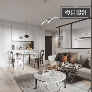 【北京壹目设计师- 】全案设计室内设计现代简约装修设计服务