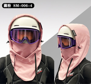 销冬户外防风防水保暖滑雪风雪帽男女护脸护脖可套头盔骑行滑雪库