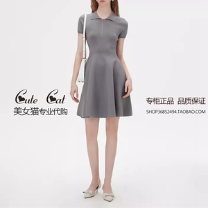 专柜正品 CAROLINE/卡洛琳2024春季新款女装 C605801C连衣裙2380