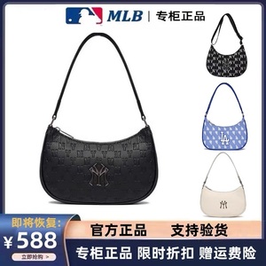 韩国正品MLB YUF腋下包复古老花满印休闲时尚通勤女包单肩手提包