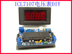 电压表DIY套件散件 ICL7107表头 电子制作 电压表头 数字电压表