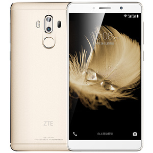 ZTE/中兴 C2017 天机7MAX 6寸屏裸眼3D大电池4+64G全网通手机7max