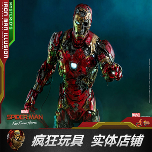 Ht Hottoys 幻象死亡钢铁侠mk50mk85手办模型玩具mms580漫威正版 阿里巴巴找货神器