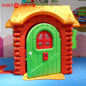 儿童室内塑料游戏屋幼儿园城堡小房子公主屋帐篷塑料玩具森林木屋