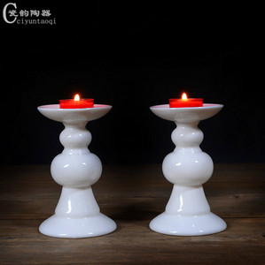 德化陶瓷5寸烛台酥油灯酥油蜡烛台熏香薰蜡烛灯供佛灯油灯白瓷