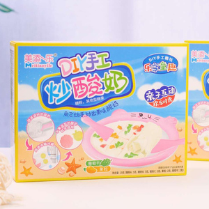 美添乐食玩可食 diy手工炒酸奶玩具糖提高小孩动手能力中国食玩