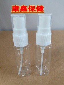 25毫升ml 喷瓶/白色盖子喷水瓶/分装瓶/塑料瓶/喷嘴瓶