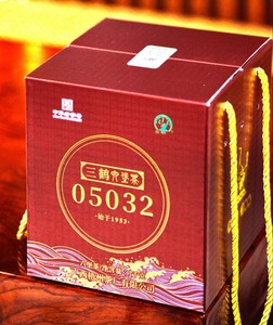 新品三鹤05032六堡茶广西梧州茶厂六堡茶1000g/盒