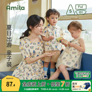 Amila亲子装连衣裙女童宝宝碎花裙子2024夏季新款兄妹姐弟母女装