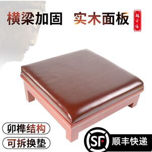 实木拜凳拜垫 淘宝拼多多热销实木拜凳拜垫货源拿货 阿里巴巴货源