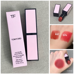 Tom Ford 汤姆福特 TF 2022限量粉色格纹细管口红唇膏52裸玫瑰/26