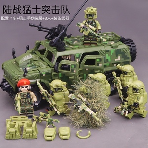 乐高积木军事特种兵武装基地东风猛士装甲悍马牵引车儿童拼装玩具
