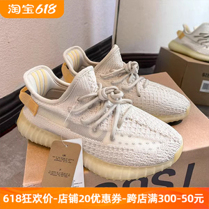 广椰子350男鞋官网旗舰店OG YEEZY正品夏季莆田透气运动休闲鞋女