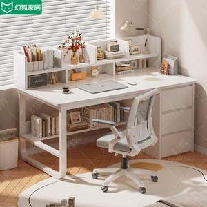 学生家用书桌书架一体桌子卧室简易学习写字桌简约现代办公电脑桌
