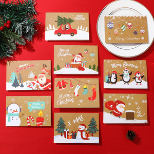 24张创意圣诞节英文贺卡高级感立体卡通儿童祝福新年小卡片送信封