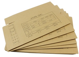 西玛表单全A4凭证装订盒横版305*220*40全A4凭证盒装A4纸SZ600335